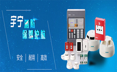技術咨詢公司 引領創新，賦能未來