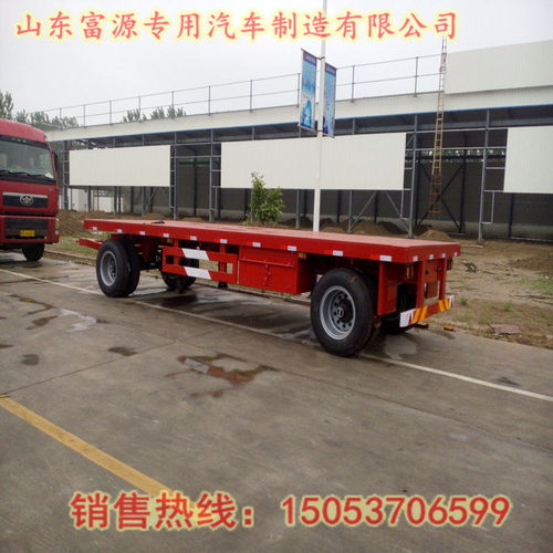 8米2軸自卸牽引桿全掛車價格公布，梁山掛車廠引領專用汽車銷售新潮流