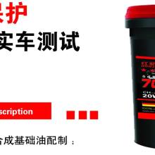 隨州東風力神專用汽車油罐廠 專注專用汽車生產與銷售的行業領導者