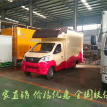 2020年售貨車價格、報價及批發渠道解析——汽車網專用汽車銷售平臺第20頁指南