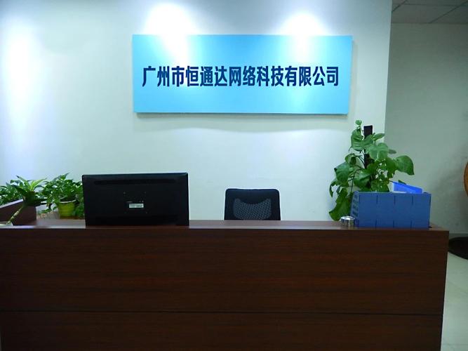 長距離高清傳輸新選擇 廣州鵬龍網絡HDMI轉RJ45網絡延長器30米深度評測