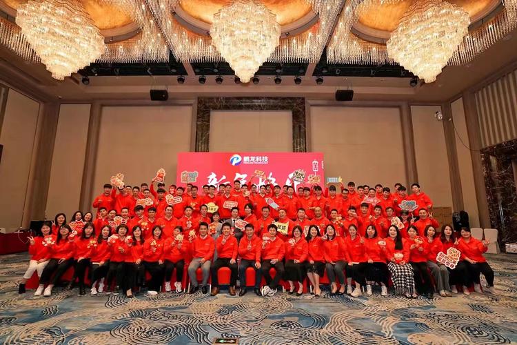 廣東活動策劃統籌搭建一站式服務 廣州鵬龍網絡如何成為品牌落地首選伙伴